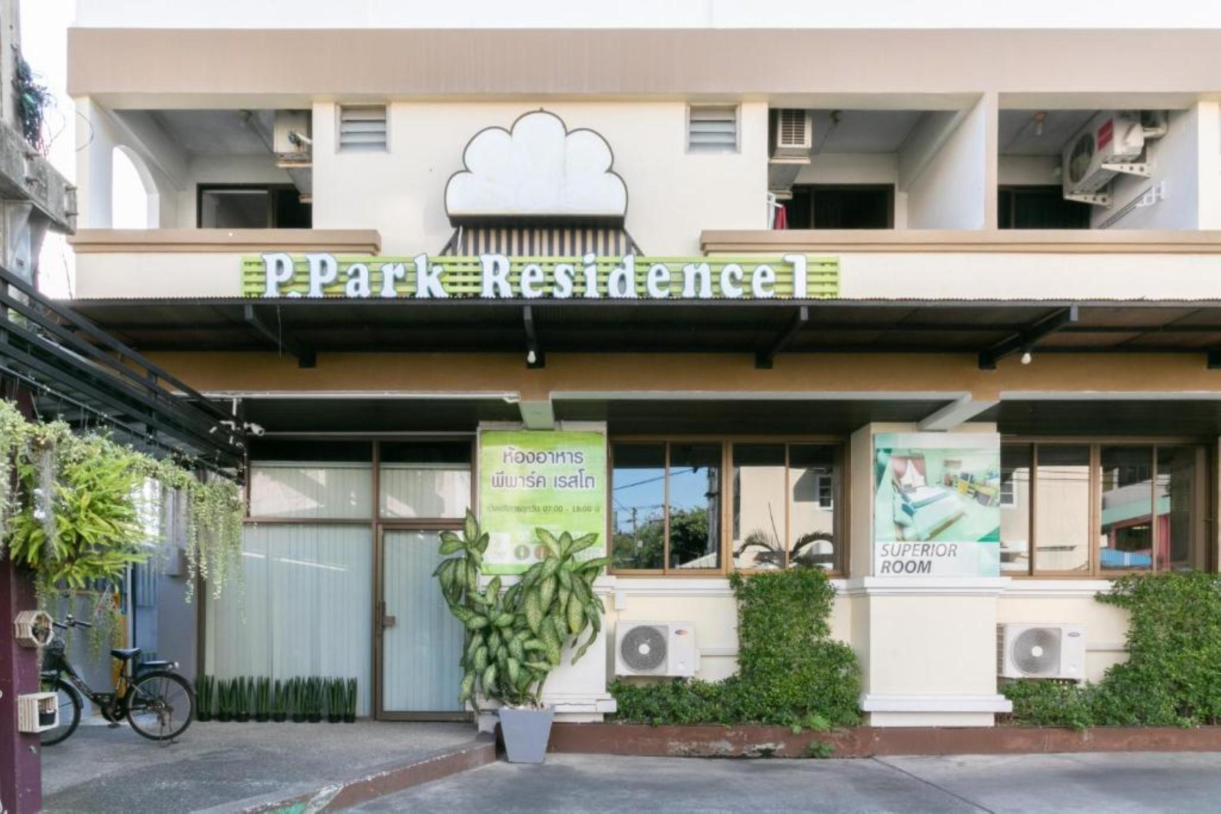 P Park Residence Charansanitwong Bangkok Exteriér fotografie